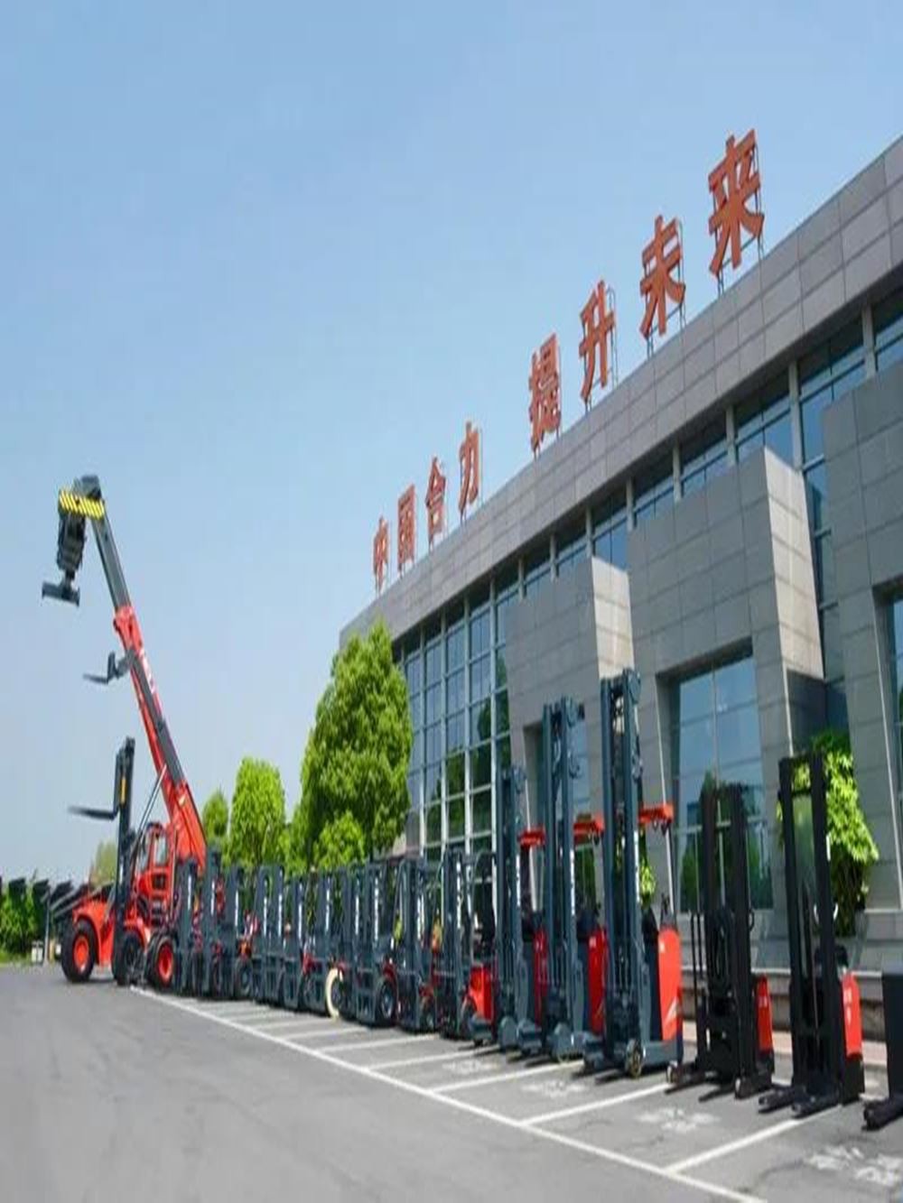 An Huy Heli được sở giao dịch chứng khoán Thượng Hải đánh giá là một công bố ...