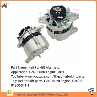 Phụ tùng động cơ Isuzu C240 ​​| Bán buôn máy phát điện xe nâng Heli|C240 5-81200-341-1